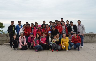 公司活动照片