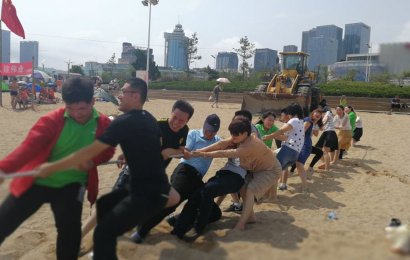 公司活动照片